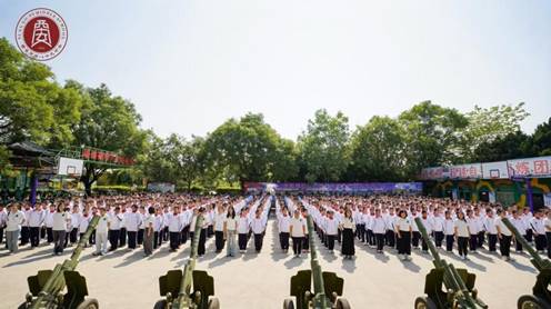 傳承紅色基因 賡續(xù)紅色血脈